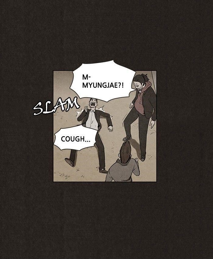 Bastard (Hwang Youngchan) Chapter 28 - Page 44