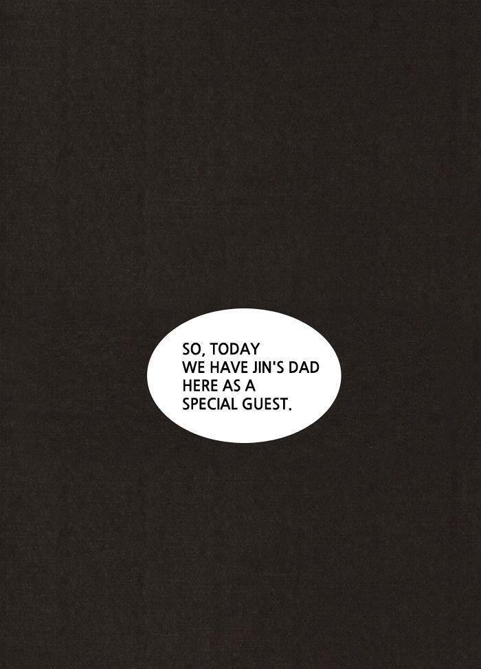 Bastard (Hwang Youngchan) Chapter 3 - Page 1