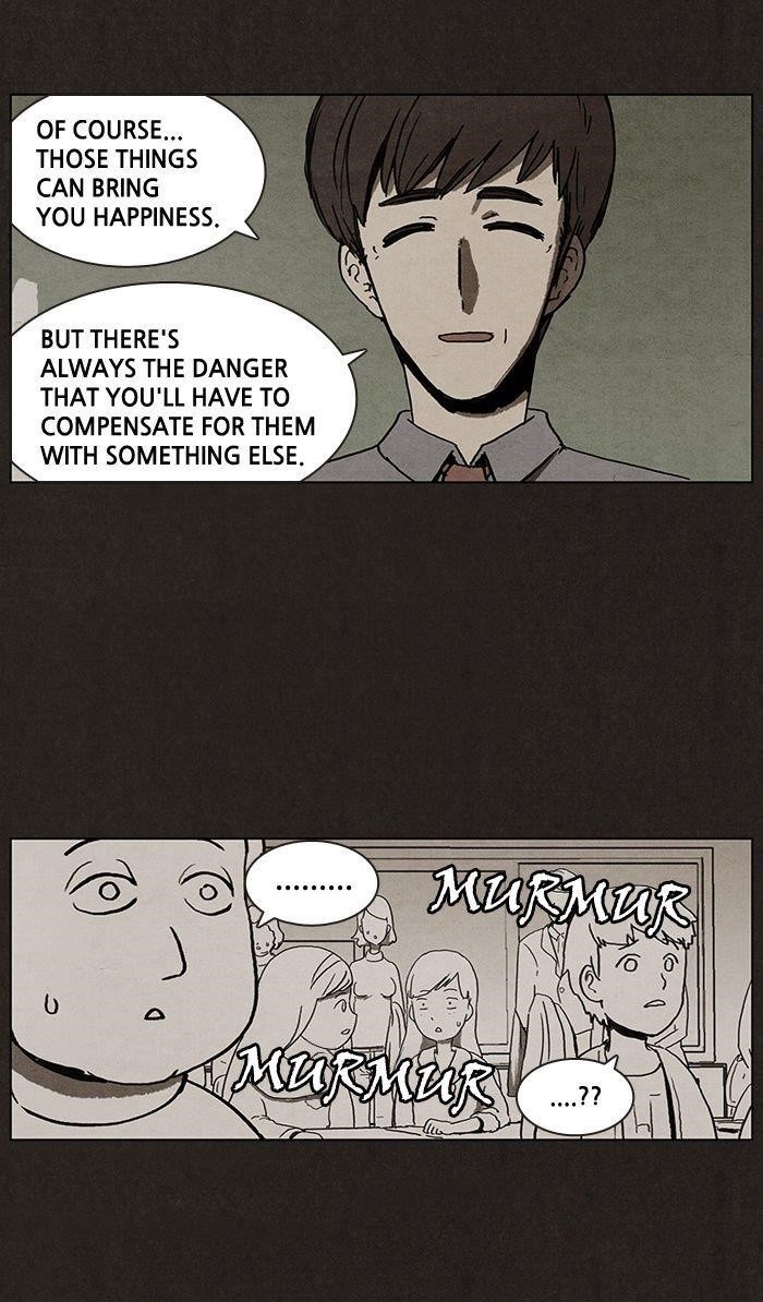 Bastard (Hwang Youngchan) Chapter 3 - Page 11