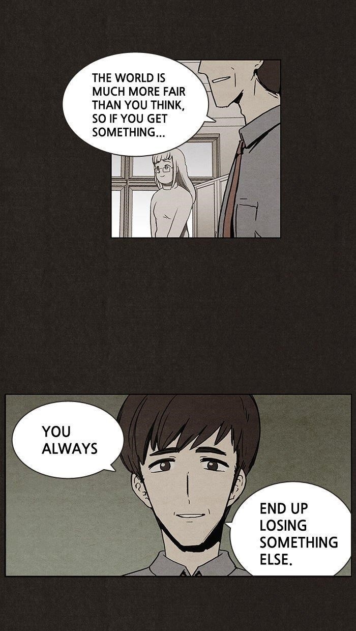 Bastard (Hwang Youngchan) Chapter 3 - Page 13