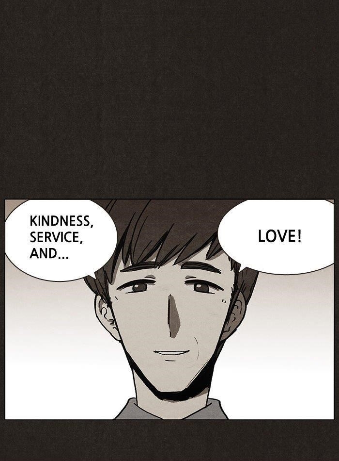 Bastard (Hwang Youngchan) Chapter 3 - Page 17