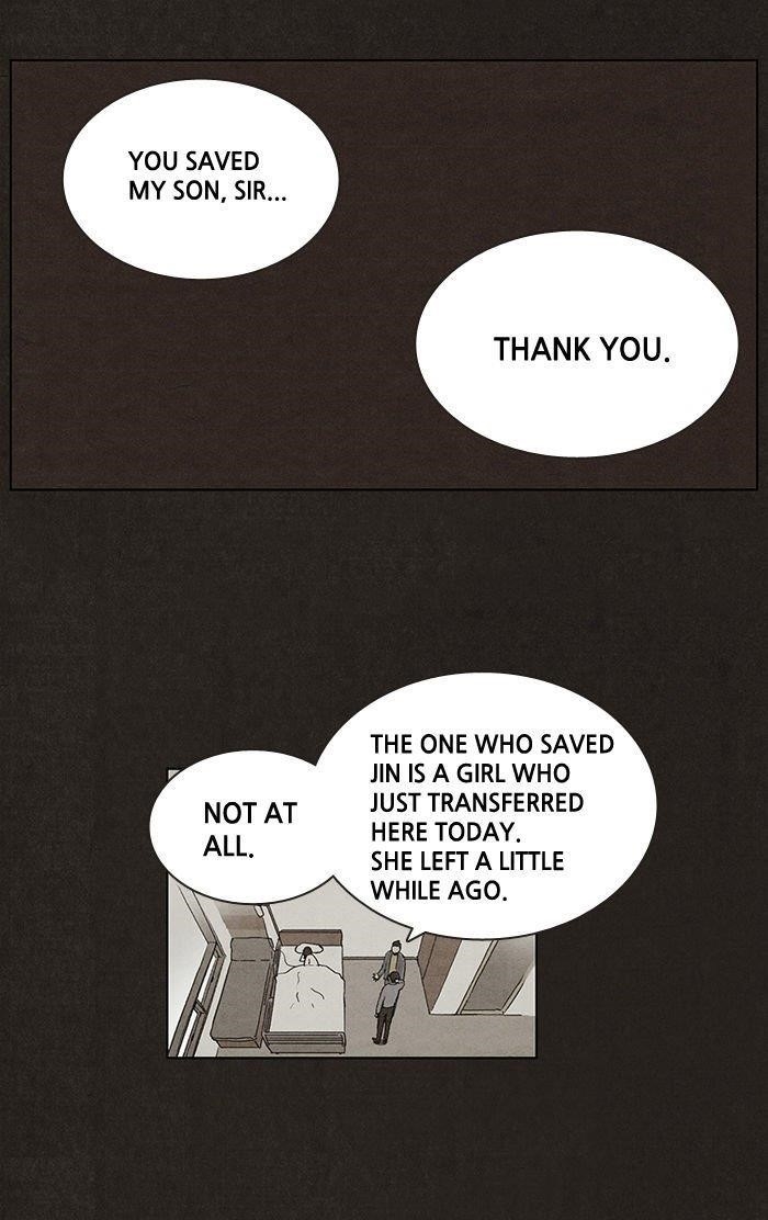 Bastard (Hwang Youngchan) Chapter 3 - Page 19