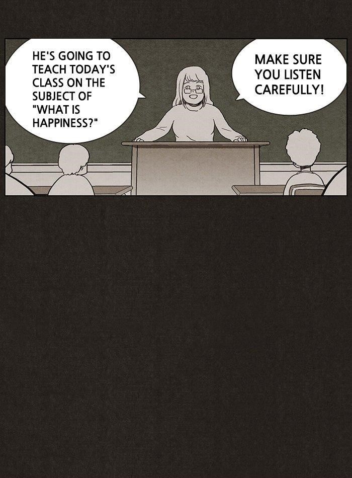 Bastard (Hwang Youngchan) Chapter 3 - Page 2