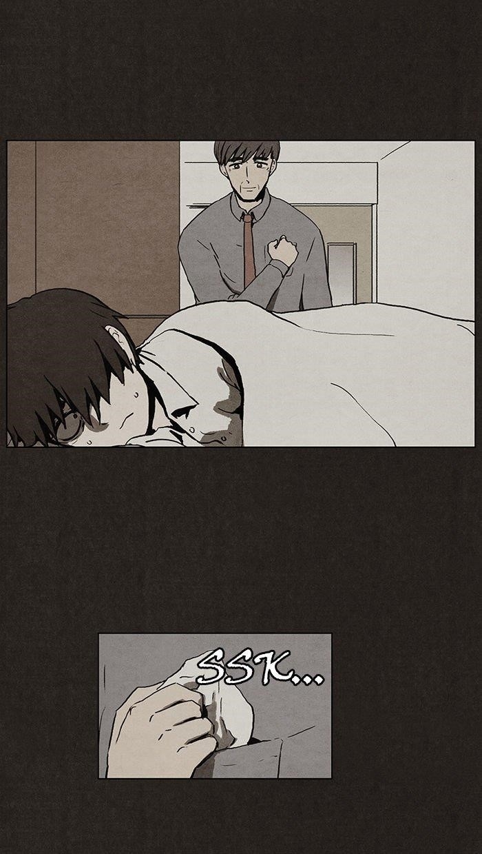 Bastard (Hwang Youngchan) Chapter 3 - Page 25