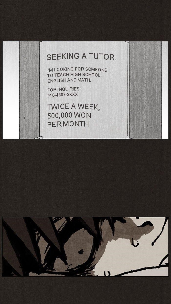 Bastard (Hwang Youngchan) Chapter 3 - Page 27