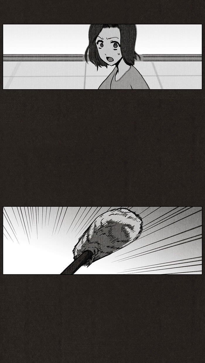 Bastard (Hwang Youngchan) Chapter 3 - Page 30