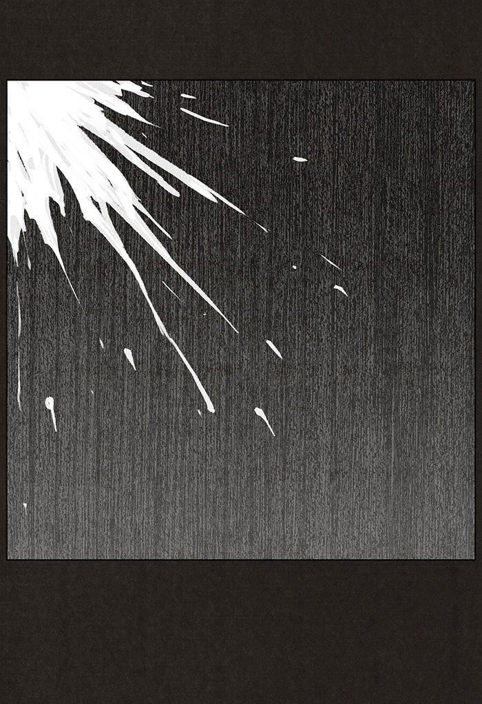 Bastard (Hwang Youngchan) Chapter 3 - Page 31