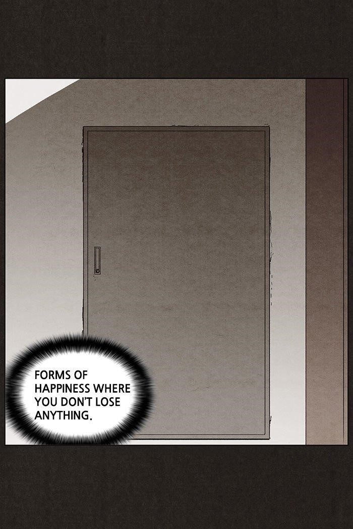 Bastard (Hwang Youngchan) Chapter 3 - Page 40