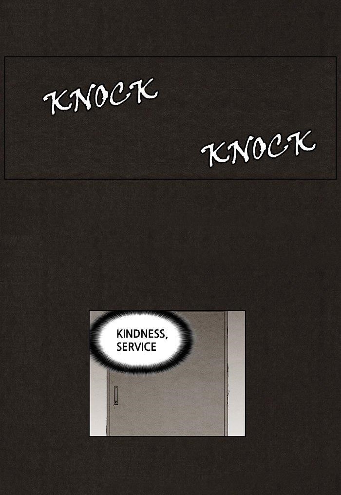 Bastard (Hwang Youngchan) Chapter 3 - Page 42