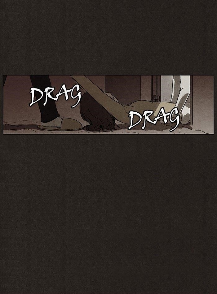 Bastard (Hwang Youngchan) Chapter 3 - Page 51