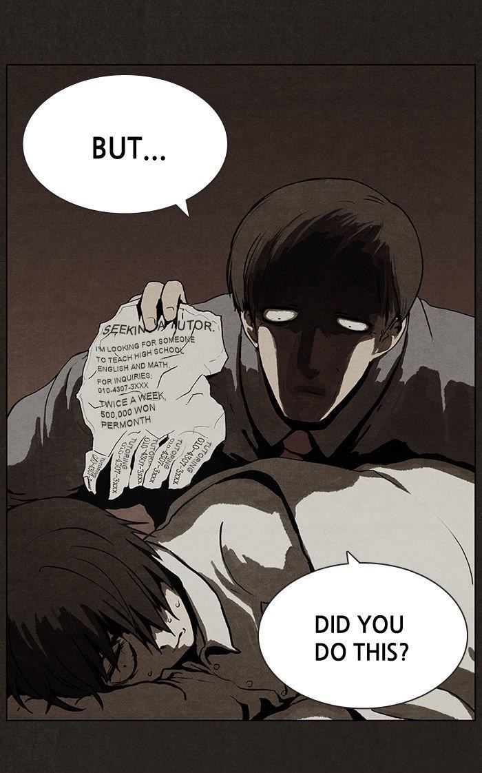 Bastard (Hwang Youngchan) Chapter 3 - Page 56