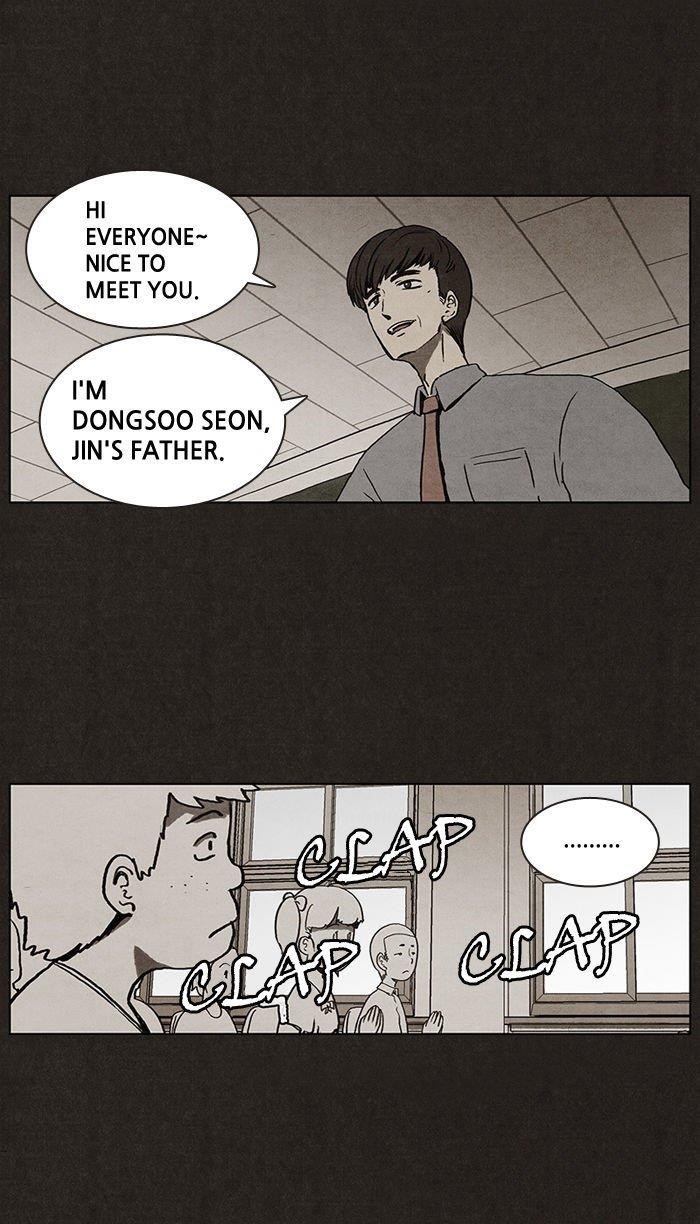 Bastard (Hwang Youngchan) Chapter 3 - Page 6