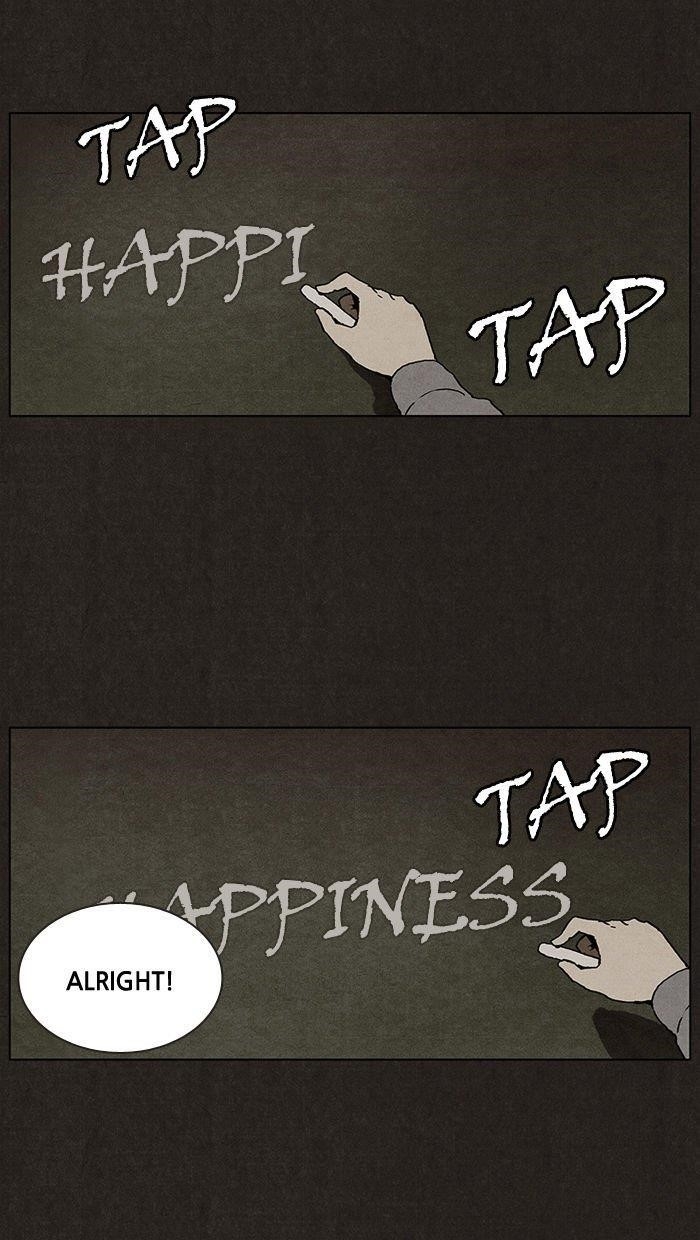 Bastard (Hwang Youngchan) Chapter 3 - Page 7