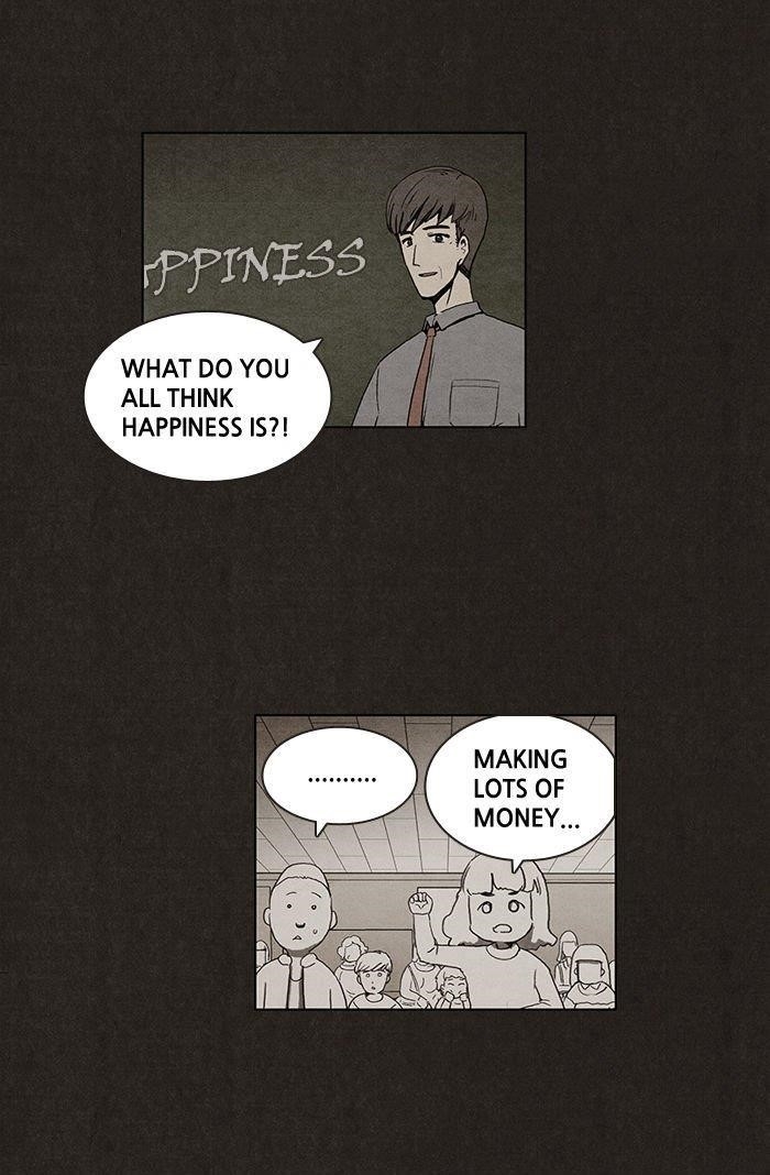 Bastard (Hwang Youngchan) Chapter 3 - Page 8