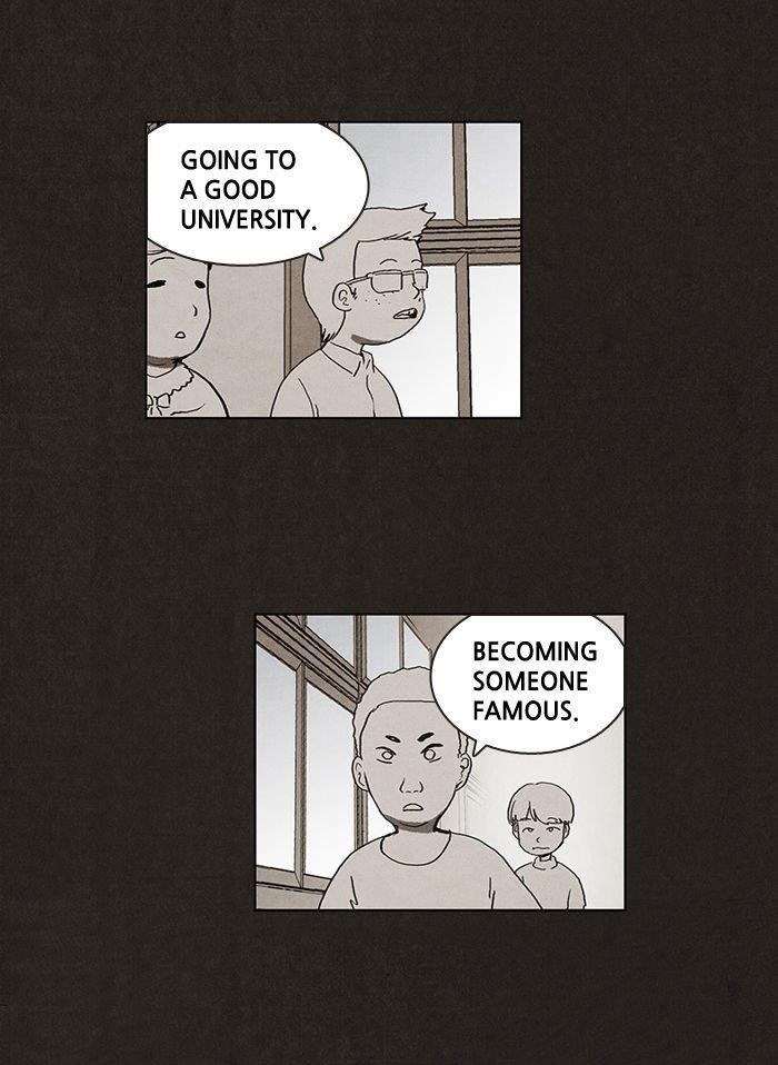 Bastard (Hwang Youngchan) Chapter 3 - Page 9