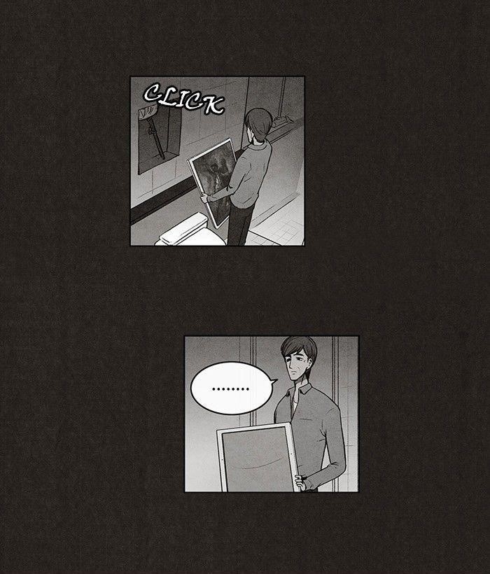 Bastard (Hwang Youngchan) Chapter 30 - Page 18
