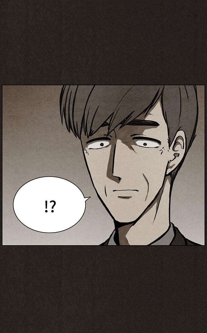 Bastard (Hwang Youngchan) Chapter 30 - Page 45