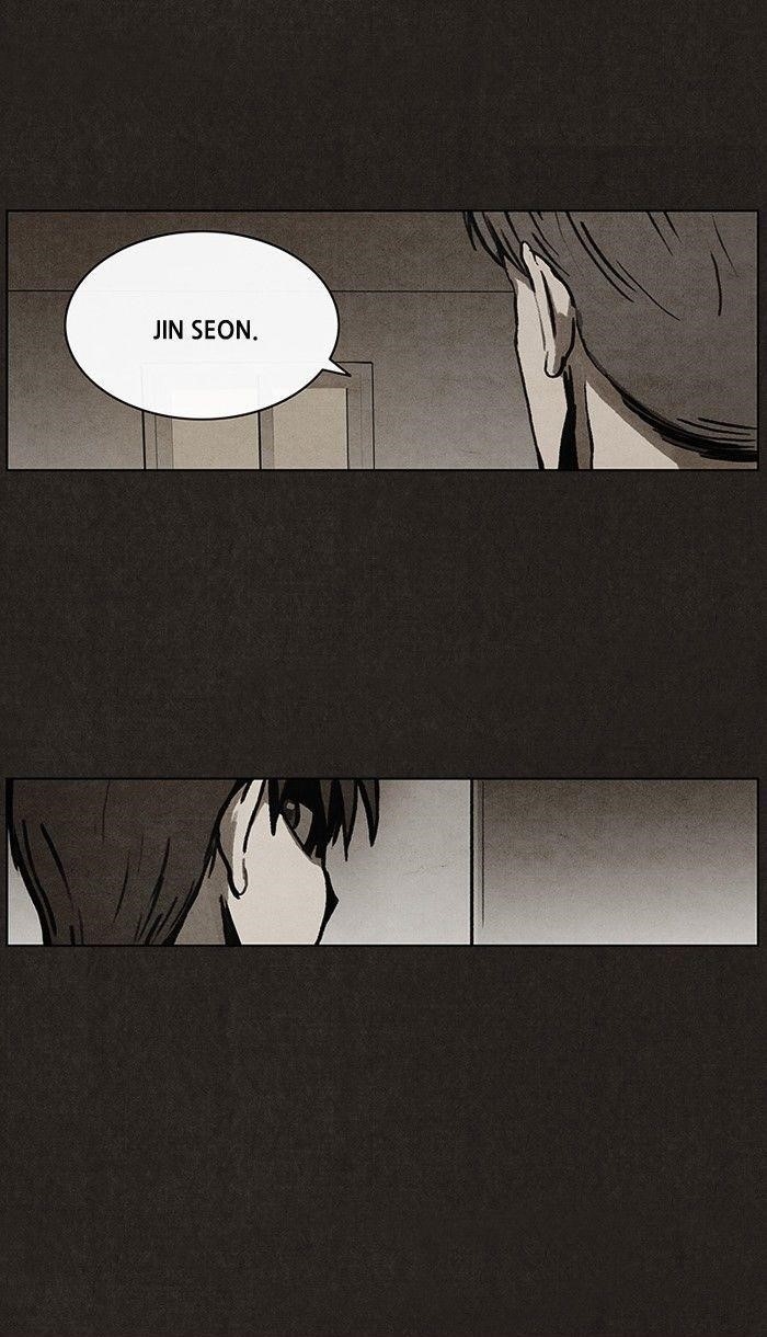 Bastard (Hwang Youngchan) Chapter 31 - Page 16