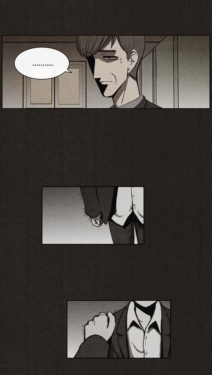 Bastard (Hwang Youngchan) Chapter 31 - Page 19