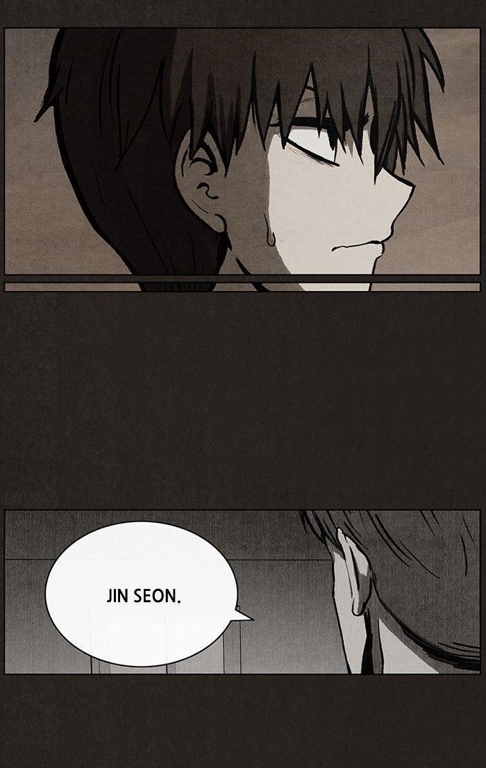 Bastard (Hwang Youngchan) Chapter 32 - Page 17