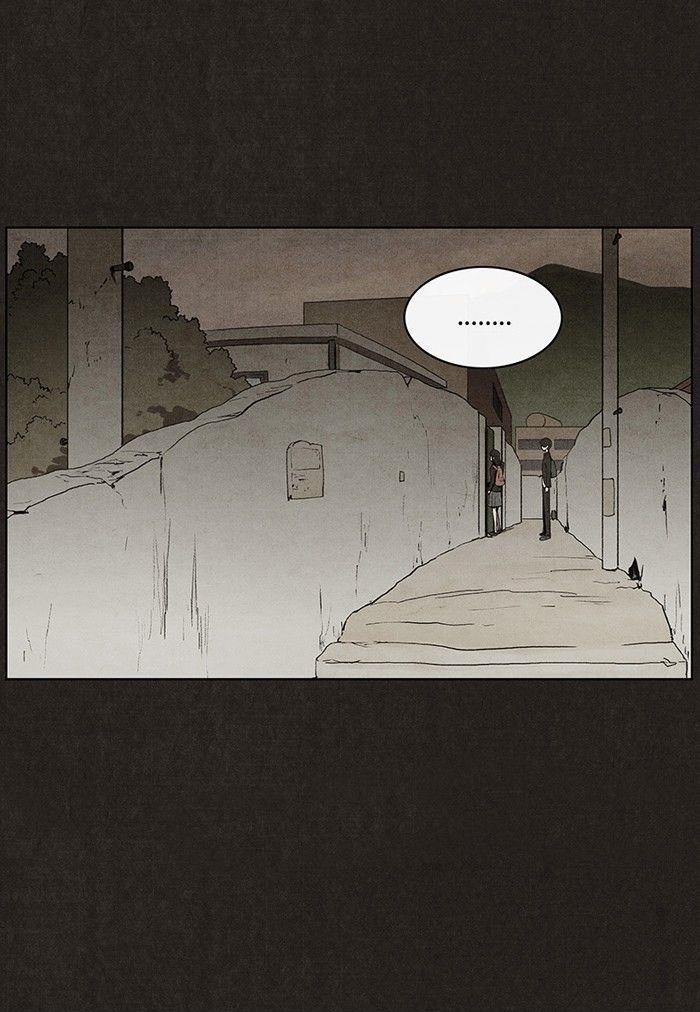 Bastard (Hwang Youngchan) Chapter 32 - Page 4