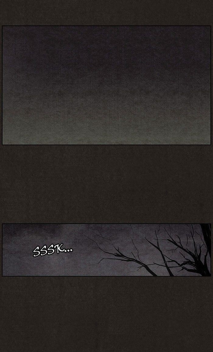 Bastard (Hwang Youngchan) Chapter 33 - Page 14