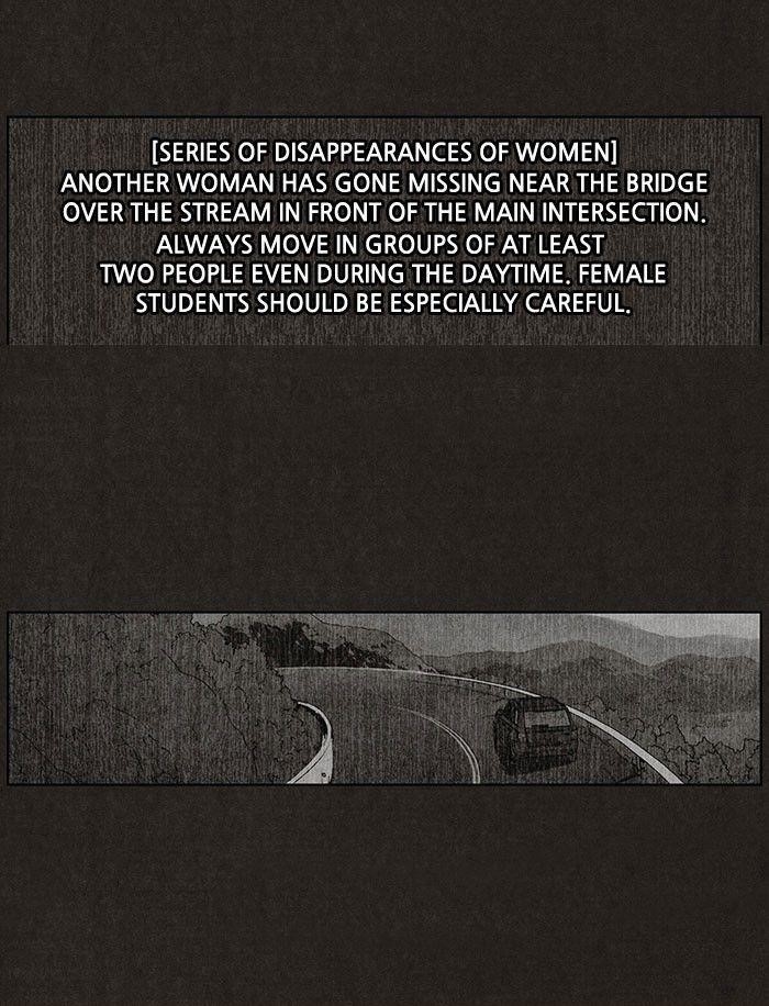 Bastard (Hwang Youngchan) Chapter 33 - Page 3