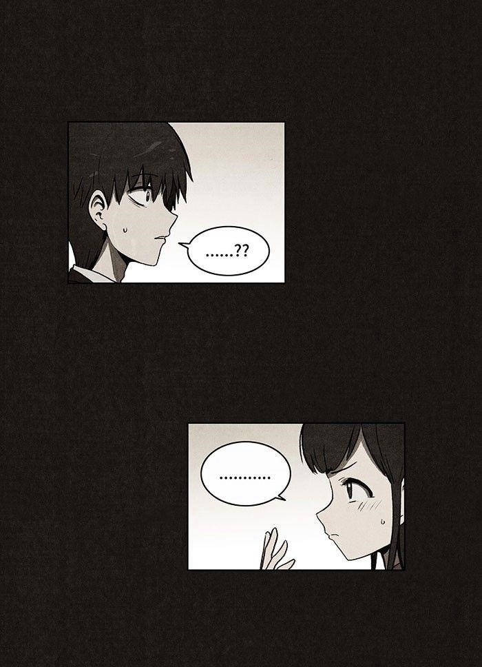 Bastard (Hwang Youngchan) Chapter 34 - Page 19