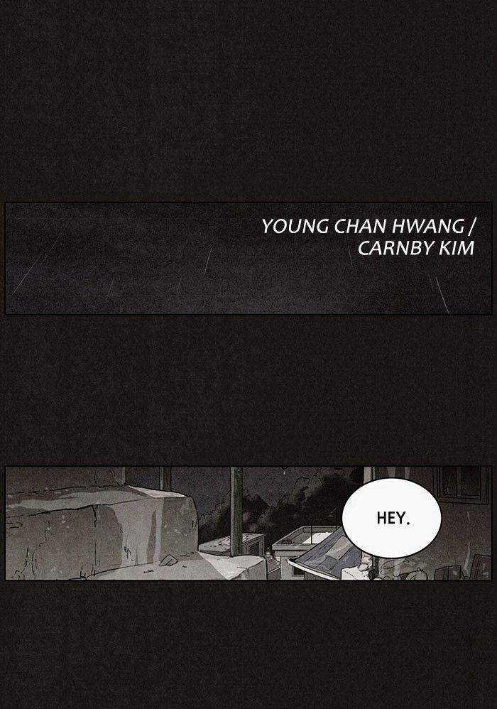 Bastard (Hwang Youngchan) Chapter 35 - Page 25