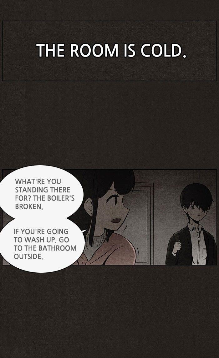 Bastard (Hwang Youngchan) Chapter 36 - Page 18