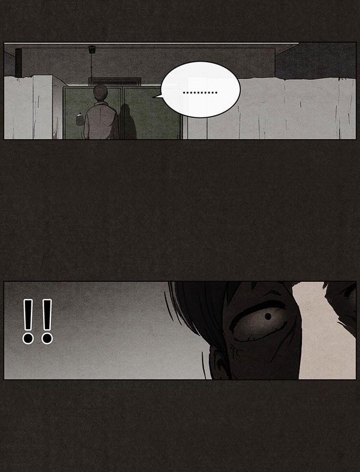 Bastard (Hwang Youngchan) Chapter 36 - Page 53