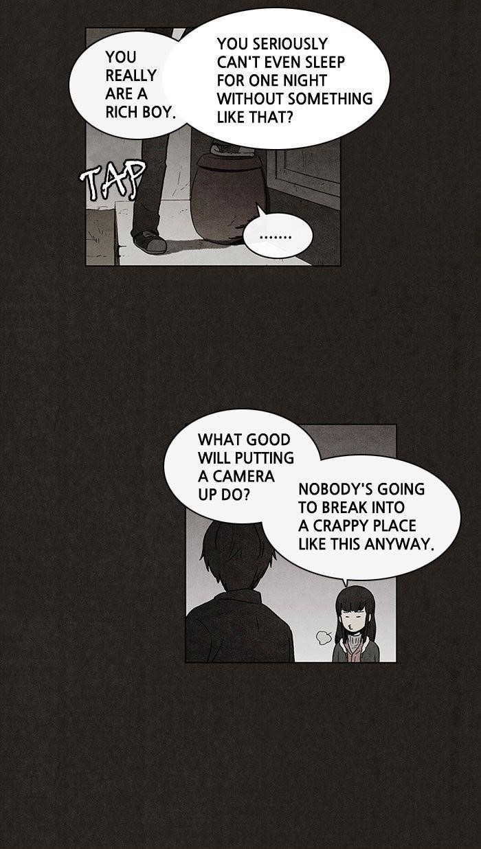 Bastard (Hwang Youngchan) Chapter 36 - Page 9