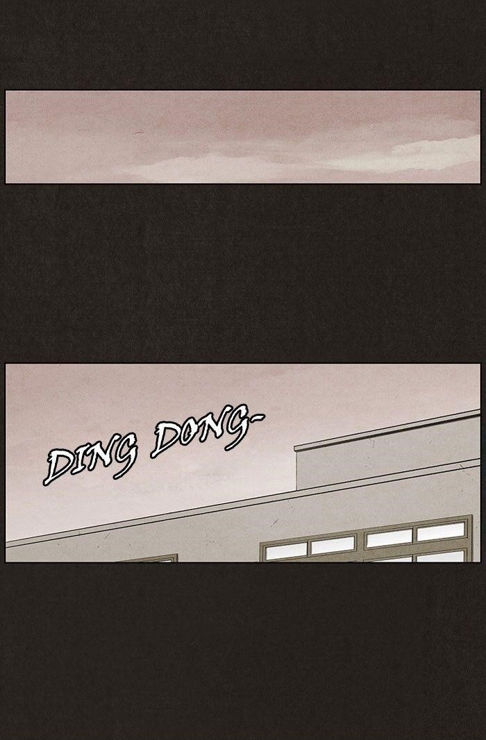 Bastard (Hwang Youngchan) Chapter 37 - Page 35