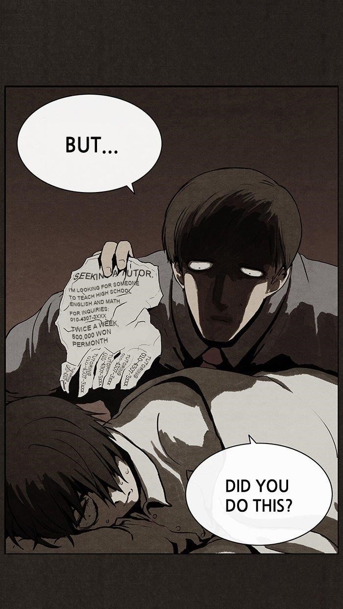 Bastard (Hwang Youngchan) Chapter 4 - Page 1