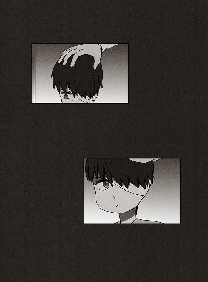 Bastard (Hwang Youngchan) Chapter 4 - Page 24