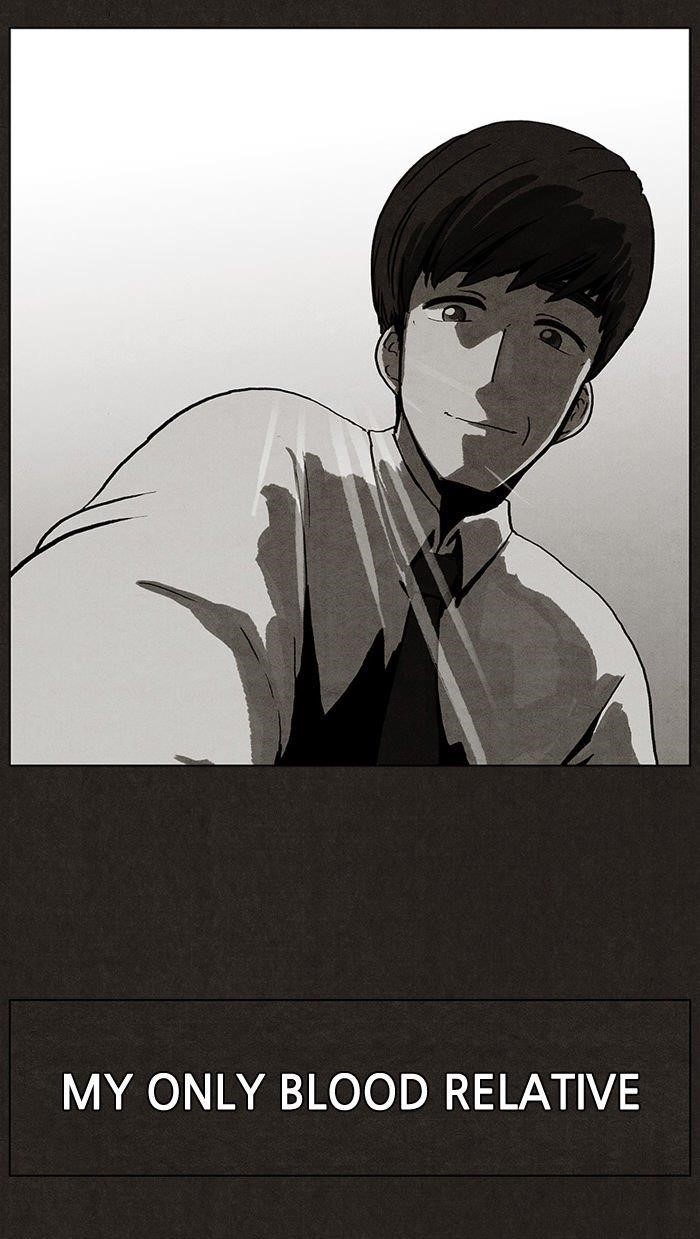 Bastard (Hwang Youngchan) Chapter 4 - Page 26