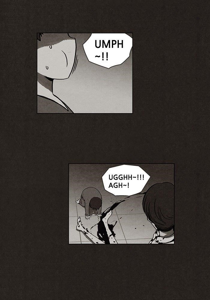 Bastard (Hwang Youngchan) Chapter 4 - Page 32