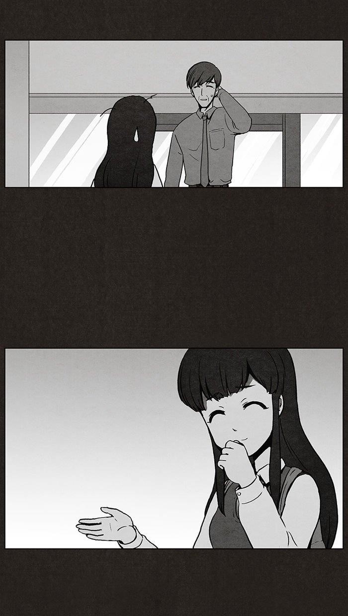 Bastard (Hwang Youngchan) Chapter 4 - Page 54