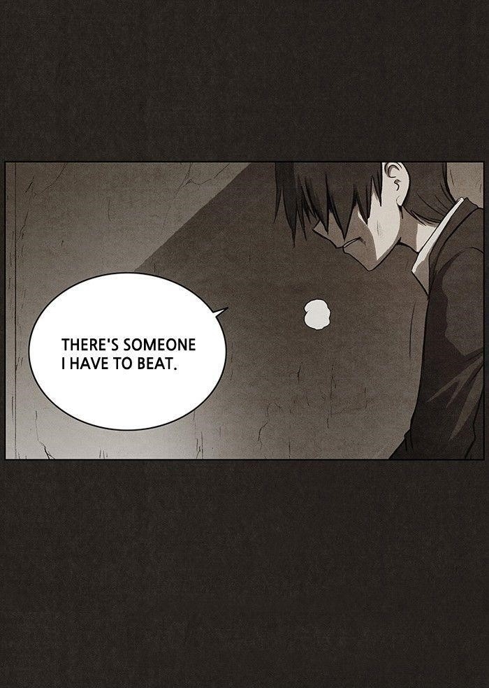 Bastard (Hwang Youngchan) Chapter 41 - Page 1