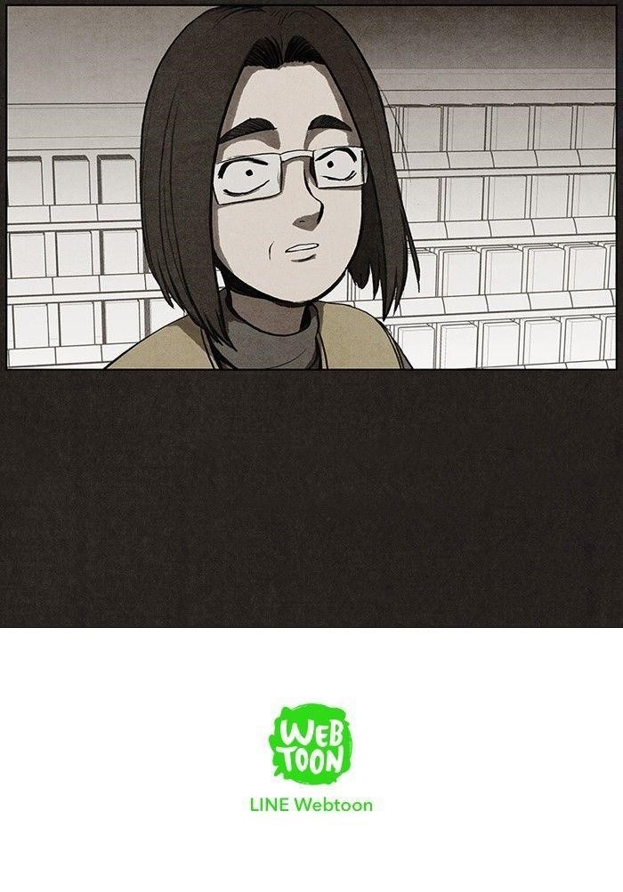 Bastard (Hwang Youngchan) Chapter 41 - Page 47