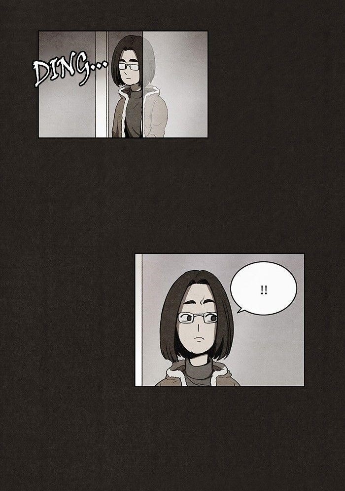 Bastard (Hwang Youngchan) Chapter 41 - Page 7
