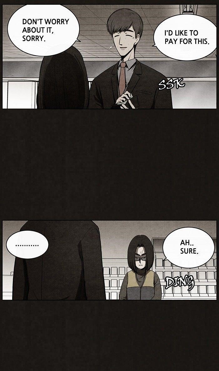 Bastard (Hwang Youngchan) Chapter 42 - Page 16