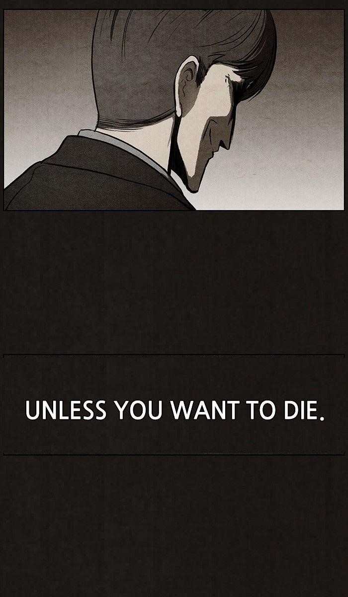 Bastard (Hwang Youngchan) Chapter 42 - Page 20