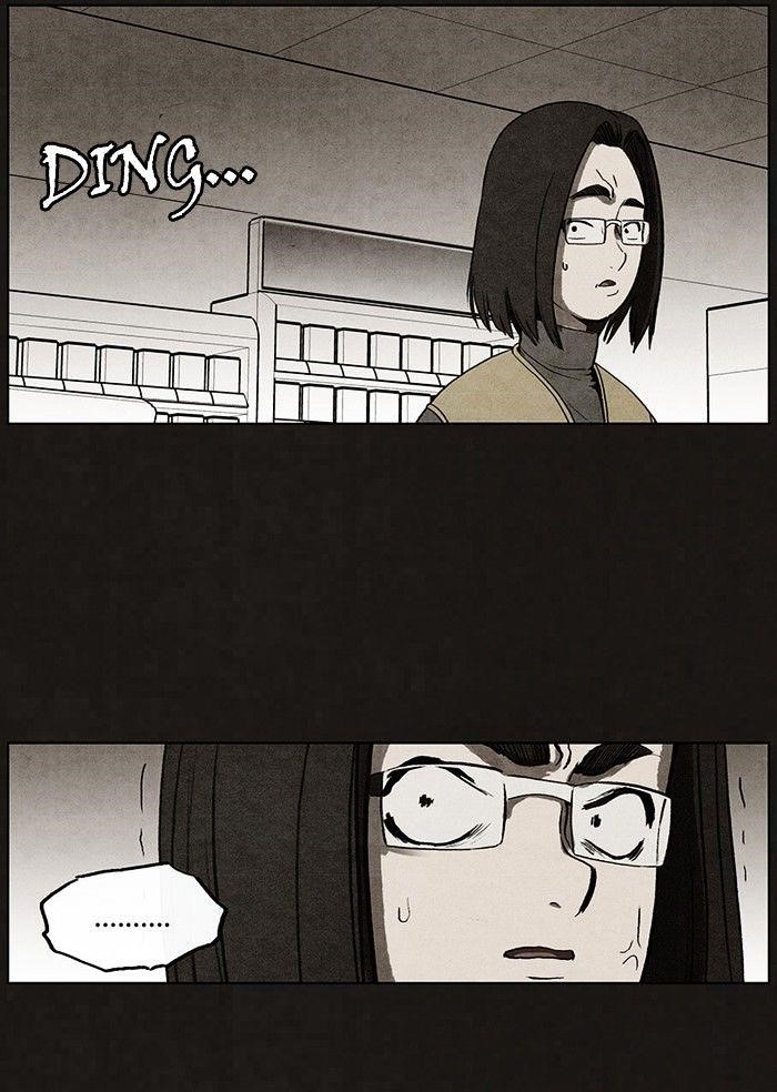 Bastard (Hwang Youngchan) Chapter 42 - Page 21