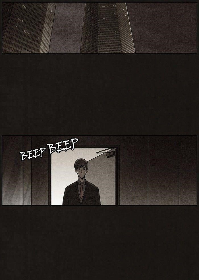 Bastard (Hwang Youngchan) Chapter 42 - Page 23