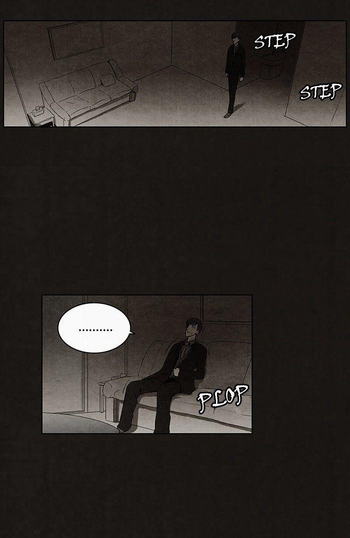 Bastard (Hwang Youngchan) Chapter 42 - Page 24