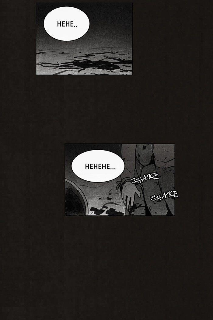 Bastard (Hwang Youngchan) Chapter 42 - Page 27