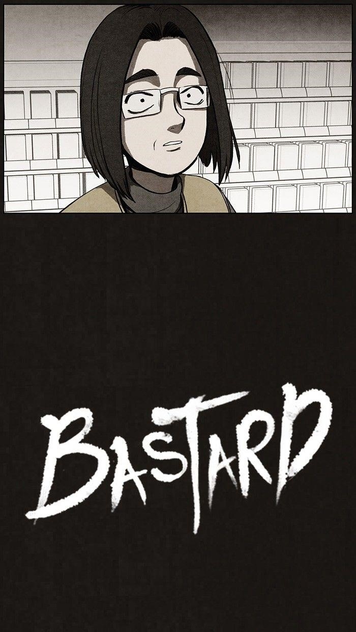 Bastard (Hwang Youngchan) Chapter 42 - Page 4