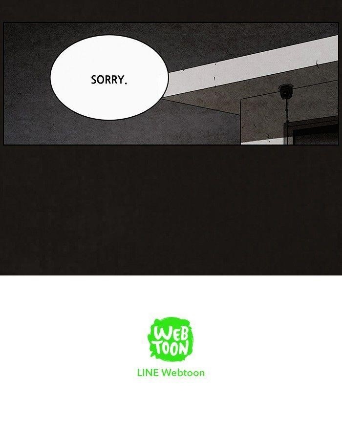 Bastard (Hwang Youngchan) Chapter 42 - Page 48