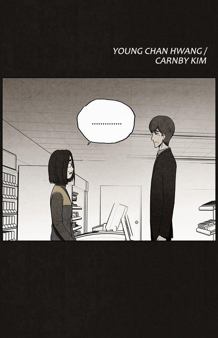 Bastard (Hwang Youngchan) Chapter 42 - Page 5